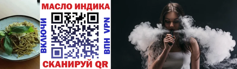 Canna-Cookies конопля  Купить где  Камышлов 