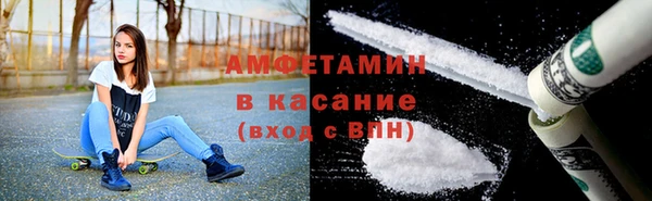 стаф Куйбышев