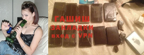 mdma Кулебаки