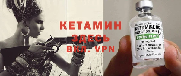 стаф Куйбышев