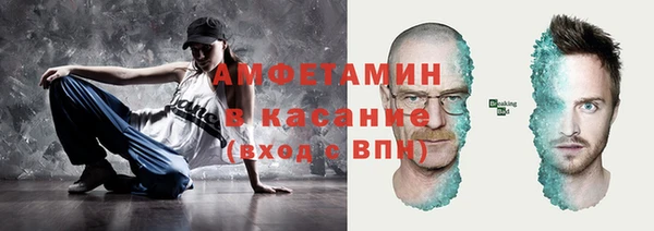 mdma Кулебаки