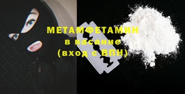 MESCALINE Кукмор