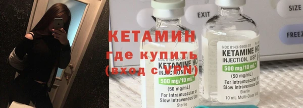 mdma Кулебаки