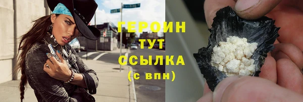 MESCALINE Кукмор