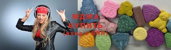 стаф Куйбышев