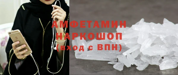 MESCALINE Кукмор