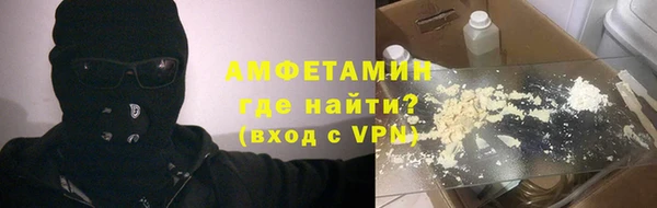 mdma Кулебаки