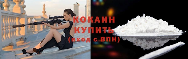 стаф Куйбышев
