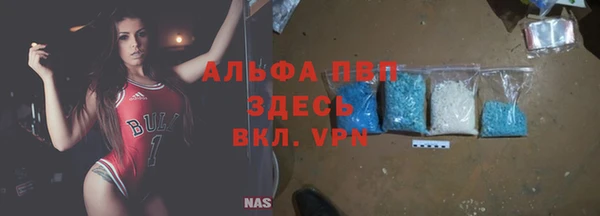MESCALINE Кукмор