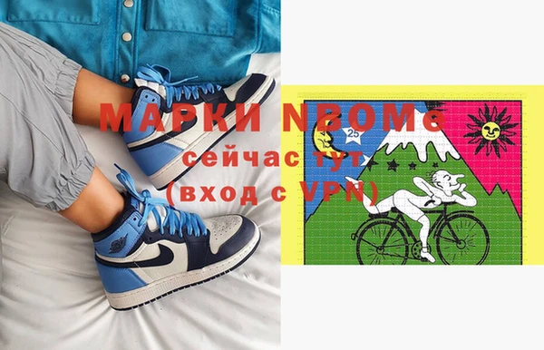 MESCALINE Кукмор