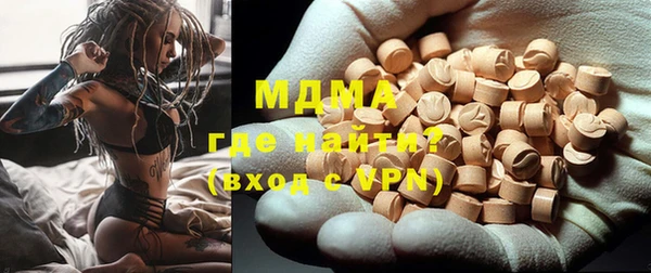 MESCALINE Кукмор