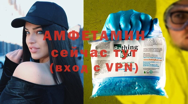 стаф Куйбышев