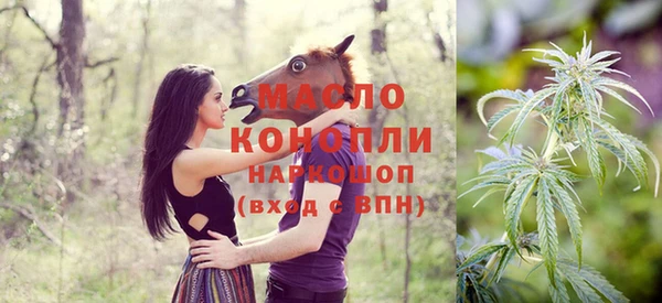 стаф Куйбышев