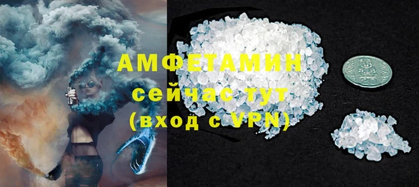 MESCALINE Кукмор