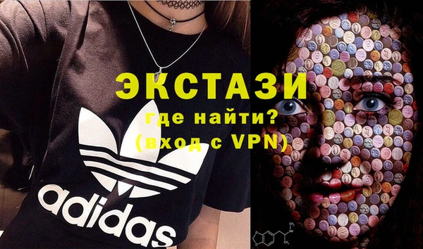 mdma Кулебаки
