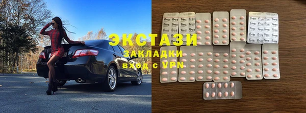 mdma Кулебаки