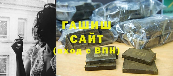 MESCALINE Кукмор