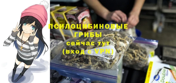 mdma Кулебаки