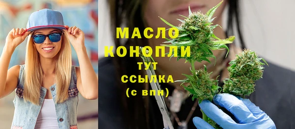 стаф Куйбышев