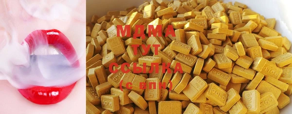 MESCALINE Кукмор