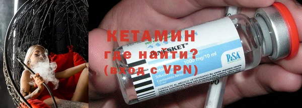 MESCALINE Кукмор