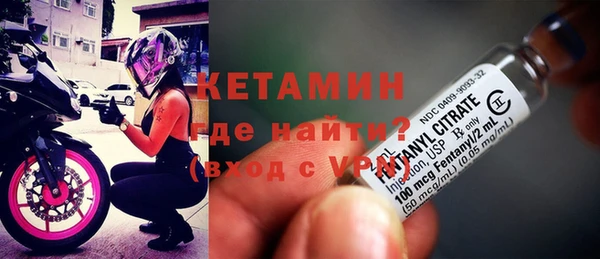 MESCALINE Кукмор